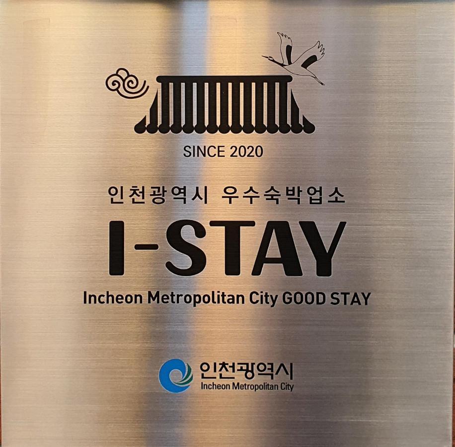 St. 179 Incheon Hotel Exterior foto